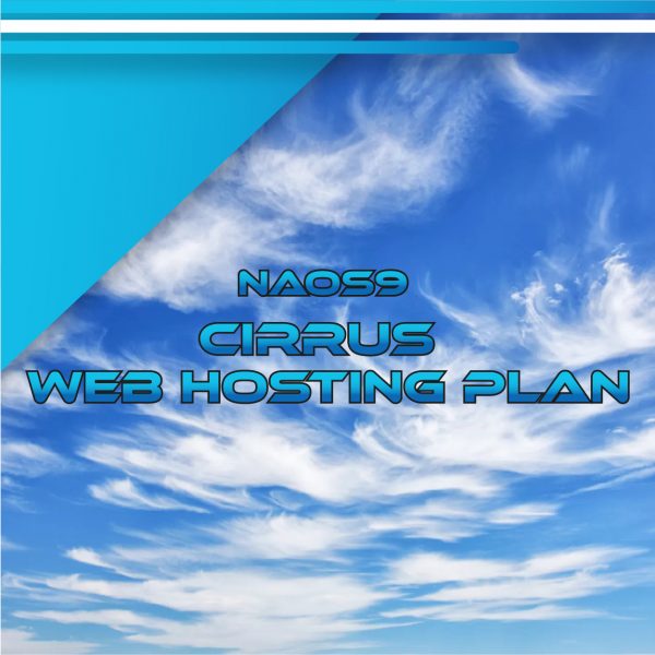 NAOS9 Cirrus Web Hosting Plan 200 GB